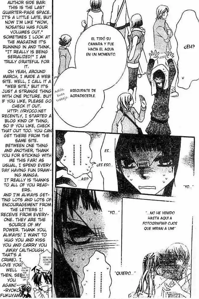 Nosatsu Junkie (2003) - Capítulo 23 - Página 9 - LectorTMOo