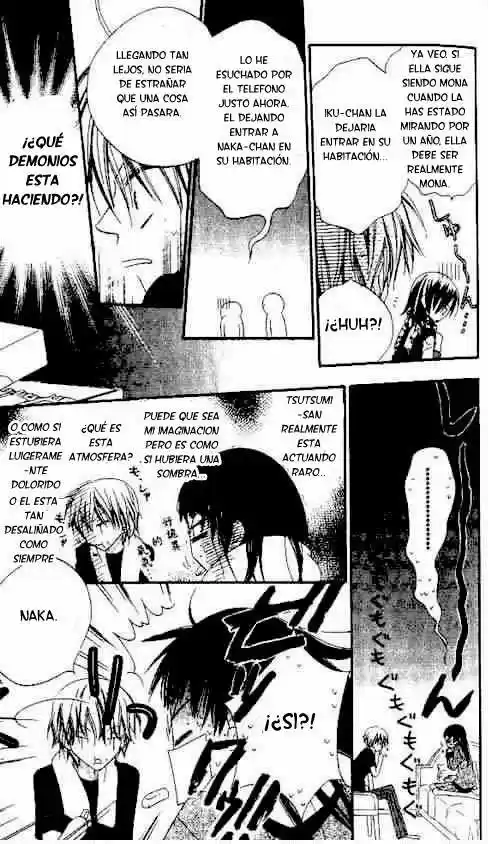 Nosatsu Junkie (2003) - Capítulo 23 - Página 17 - LectorTMOo