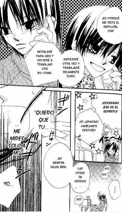 Nosatsu Junkie (2003) - Capítulo 23 - Página 27 - LectorTMOo