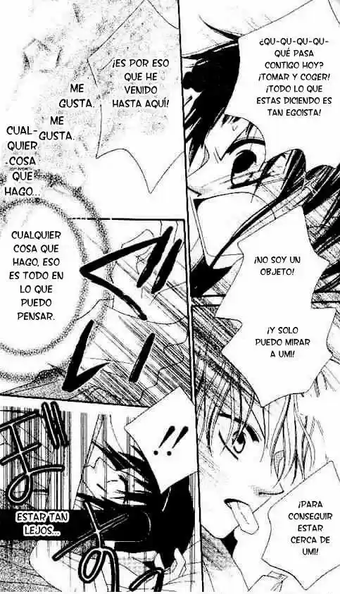 Nosatsu Junkie (2003) - Capítulo 23 - Página 29 - LectorTMOo