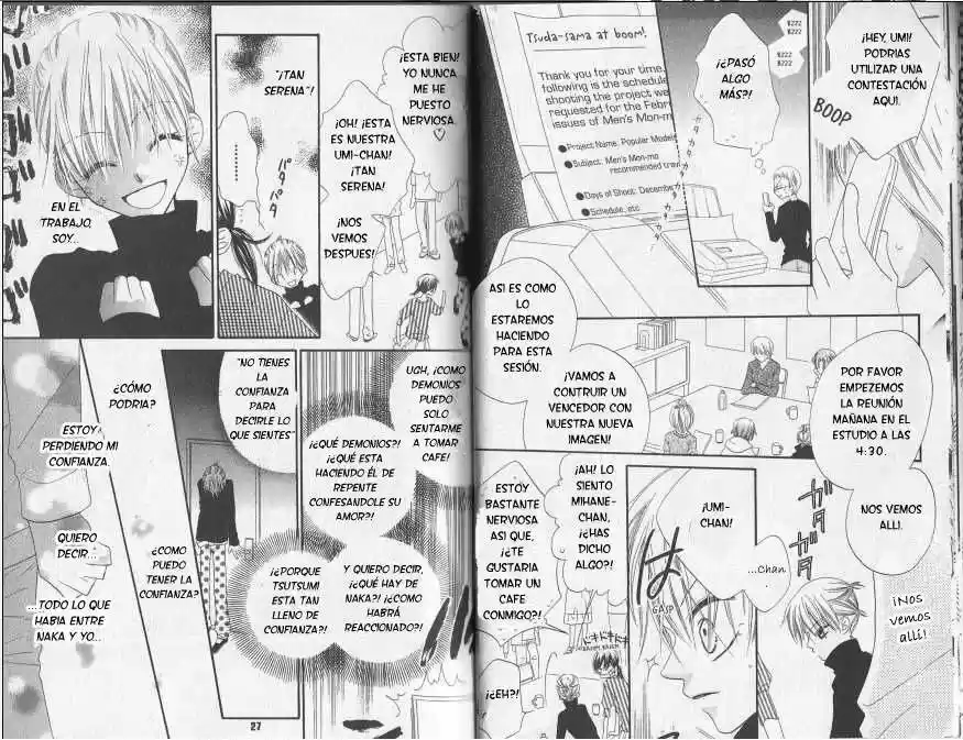 Nosatsu Junkie (2003) - Capítulo 24 - Página 10 - LectorTMOo