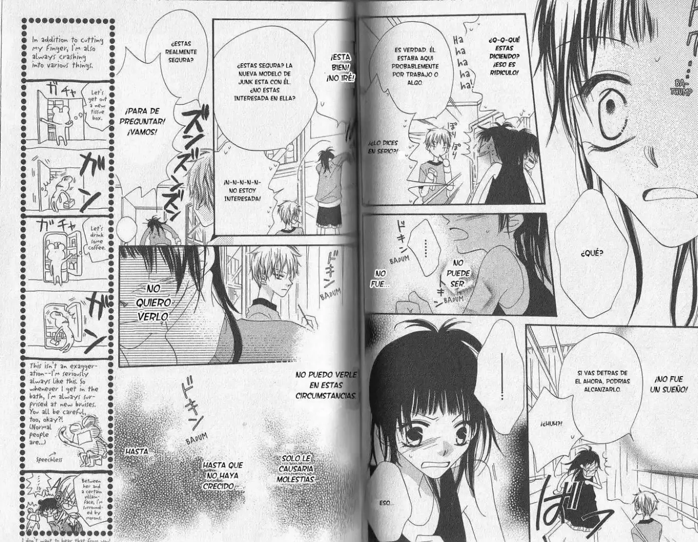 Nosatsu Junkie (2003) - Capítulo 26 - Página 5 - LectorTMOo