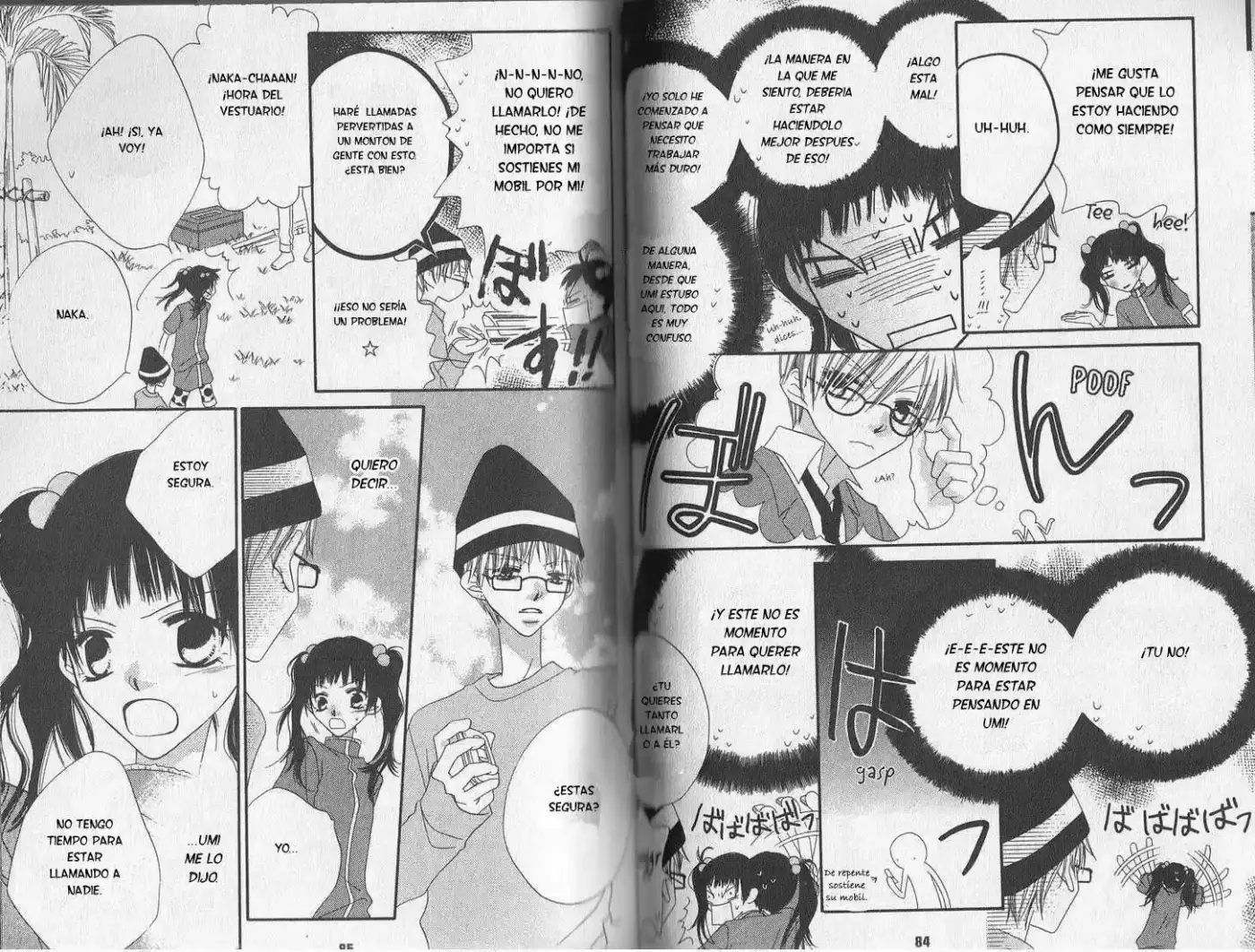 Nosatsu Junkie (2003) - Capítulo 26 - Página 7 - LectorTMOo