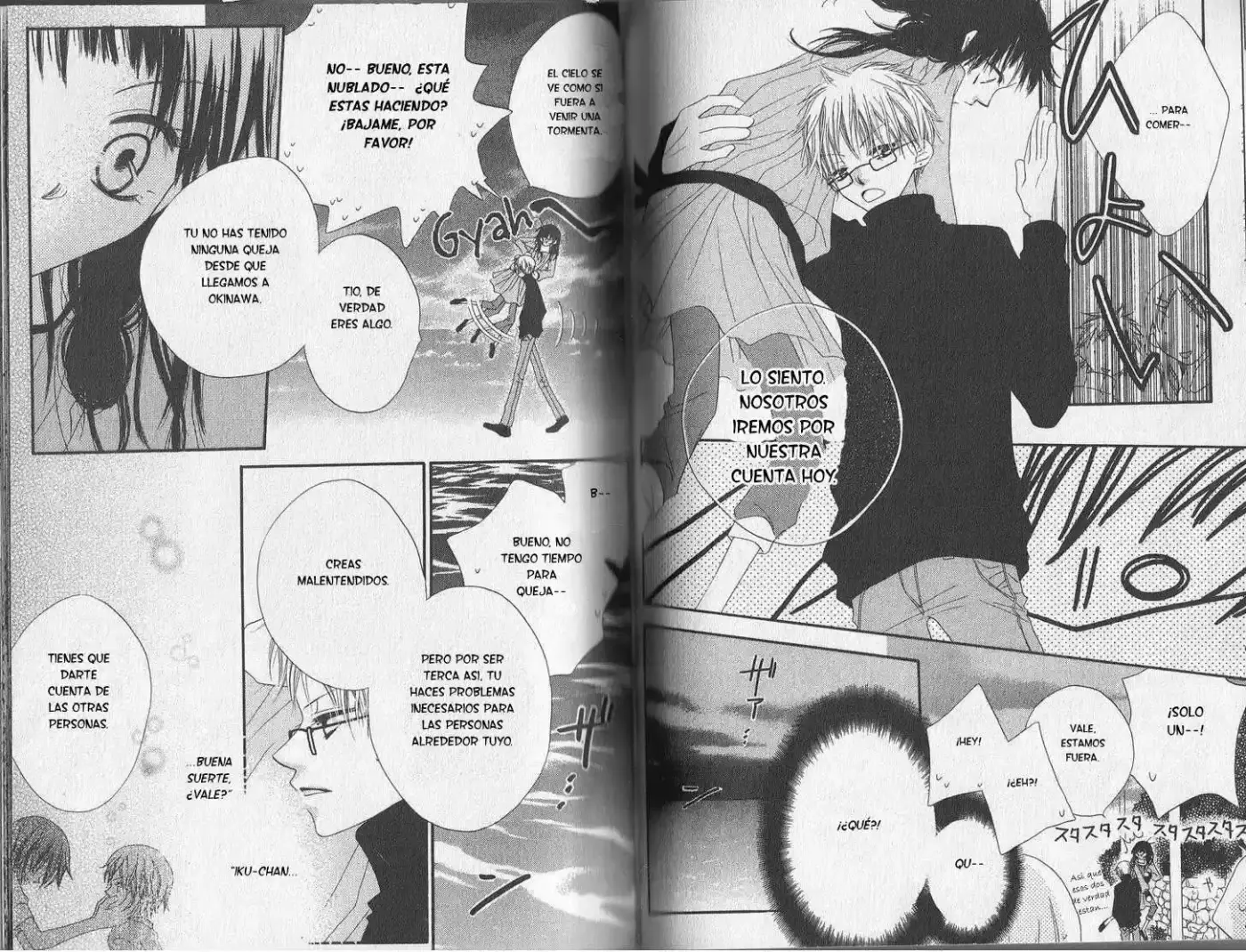 Nosatsu Junkie (2003) - Capítulo 26 - Página 10 - LectorTMOo