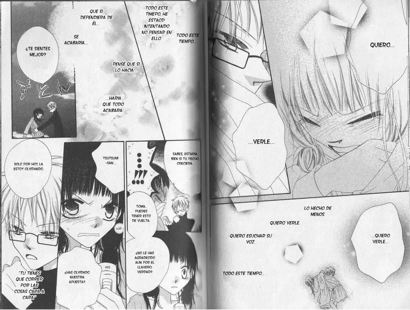 Nosatsu Junkie (2003) - Capítulo 26 - Página 11 - LectorTMOo
