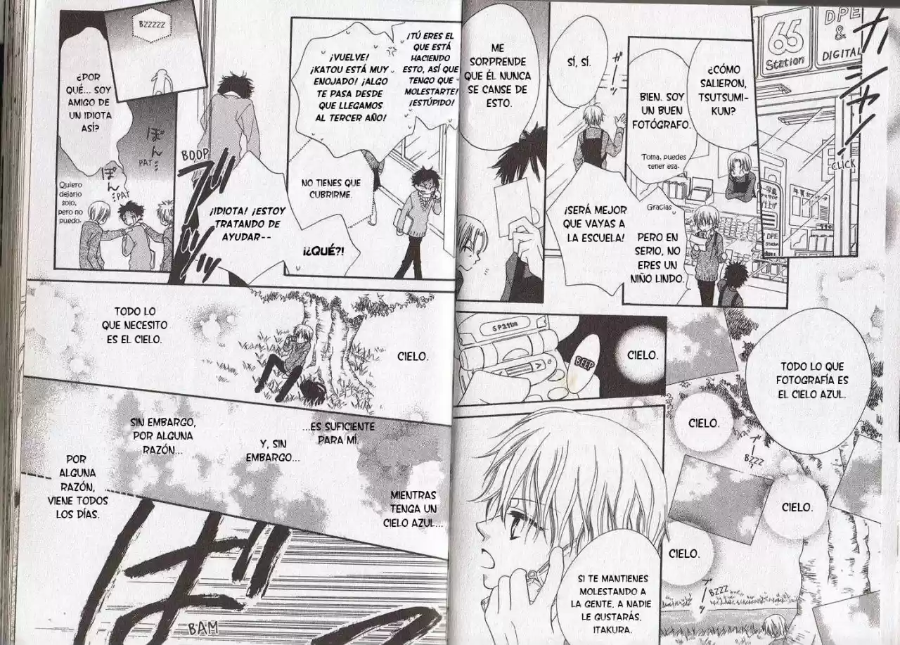 Nosatsu Junkie (2003) - Capítulo 28.5 - Página 5 - LectorTMOo