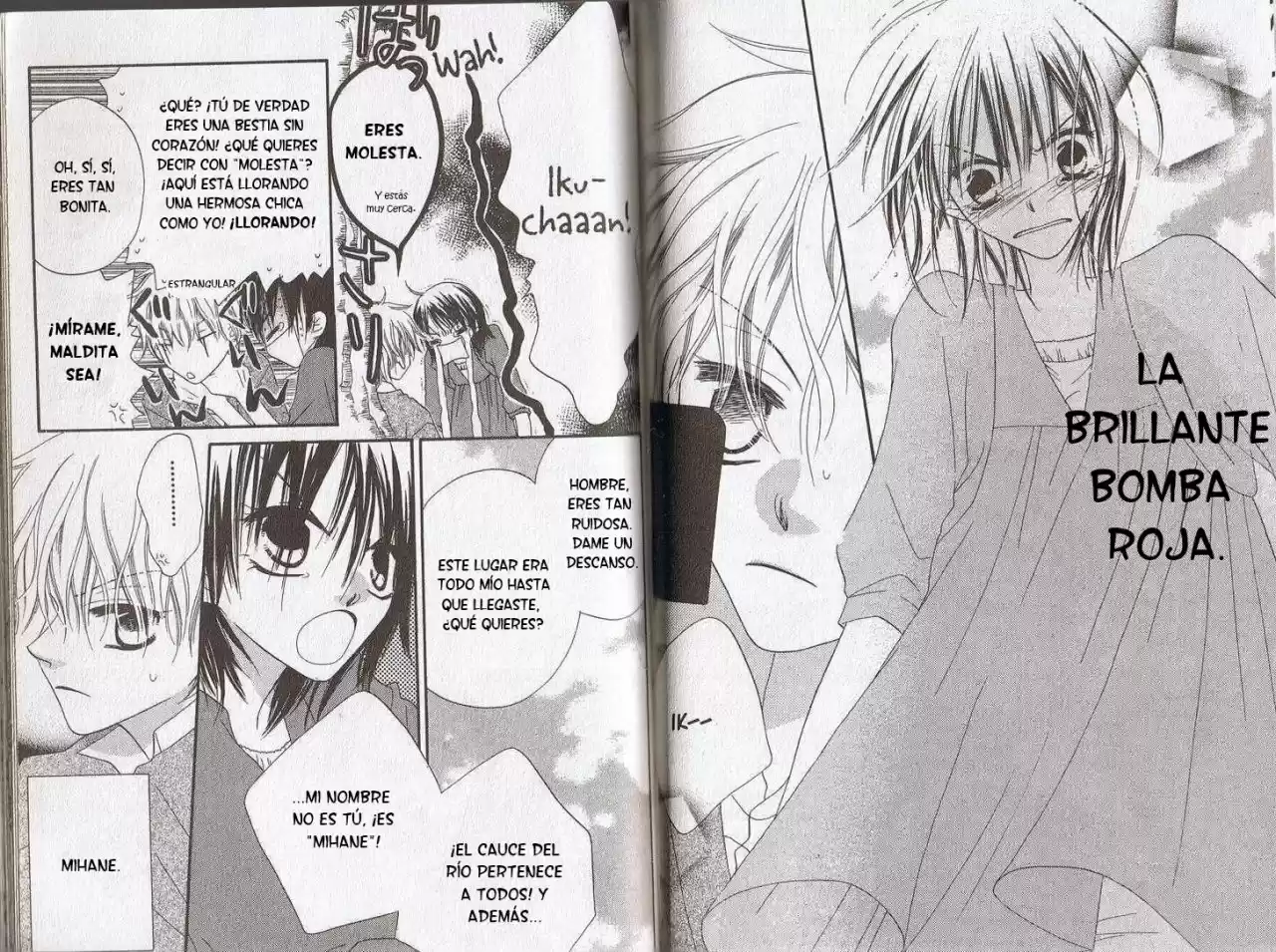 Nosatsu Junkie (2003) - Capítulo 28.5 - Página 6 - LectorTMOo