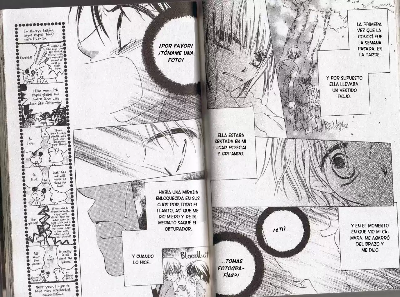 Nosatsu Junkie (2003) - Capítulo 28.5 - Página 7 - LectorTMOo