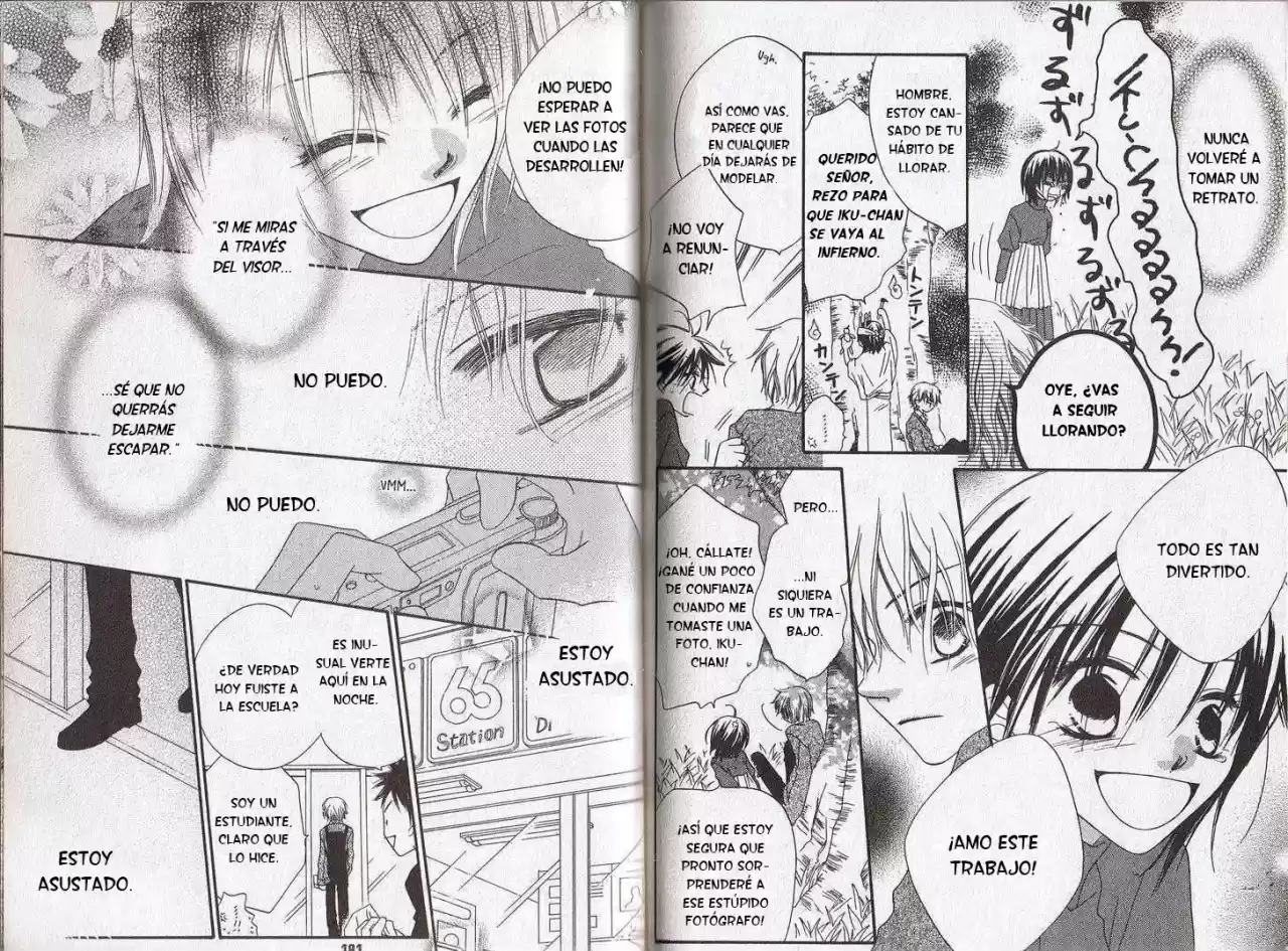 Nosatsu Junkie (2003) - Capítulo 28.5 - Página 11 - LectorTMOo