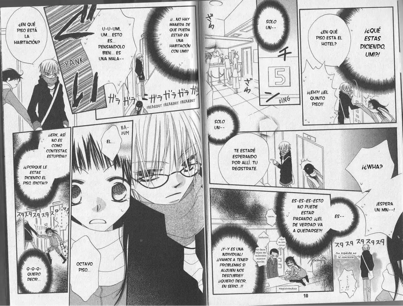 Nosatsu Junkie (2003) - Capítulo 29 - Página 3 - LectorTMOo