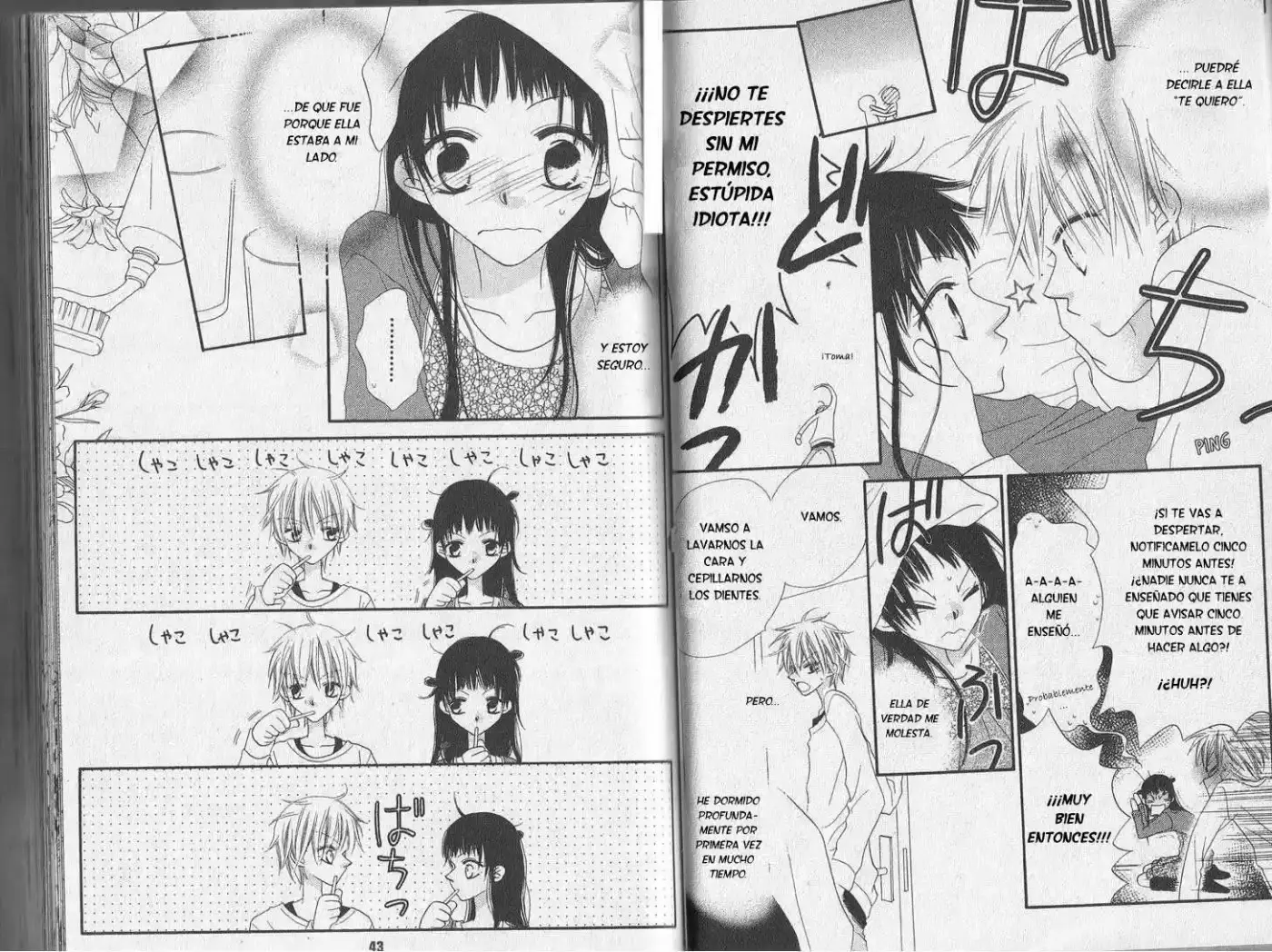Nosatsu Junkie (2003) - Capítulo 30 - Página 4 - LectorTMOo