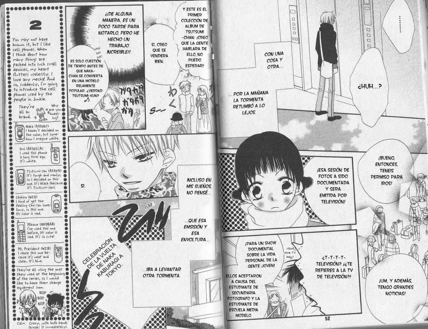 Nosatsu Junkie (2003) - Capítulo 30 - Página 9 - LectorTMOo