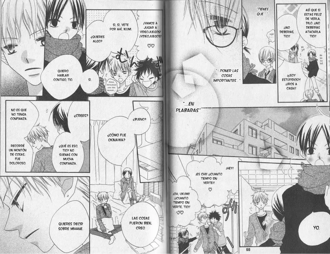 Nosatsu Junkie (2003) - Capítulo 30 - Página 13 - LectorTMOo