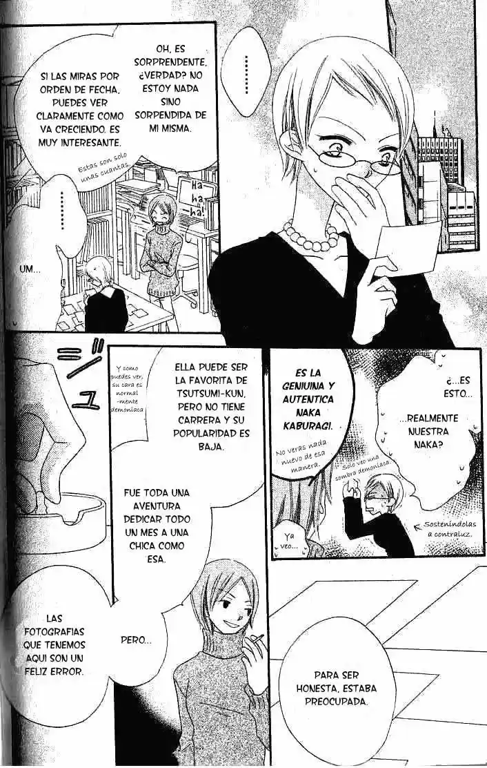 Nosatsu Junkie (2003) - Capítulo 31 - Página 4 - LectorTMOo