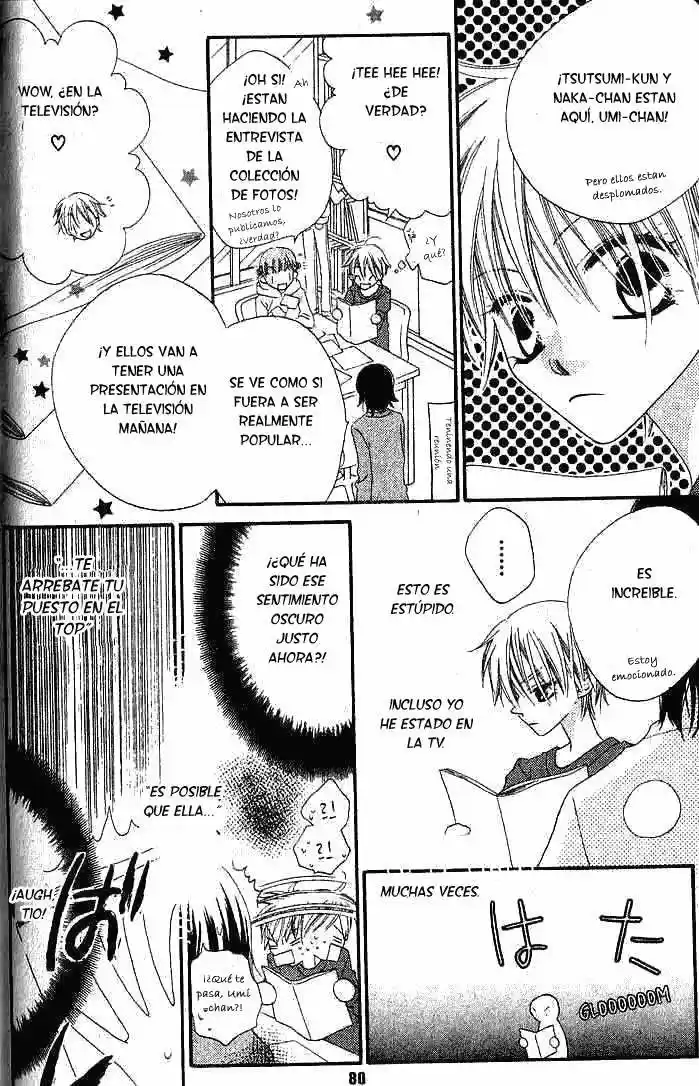 Nosatsu Junkie (2003) - Capítulo 31 - Página 14 - LectorTMOo