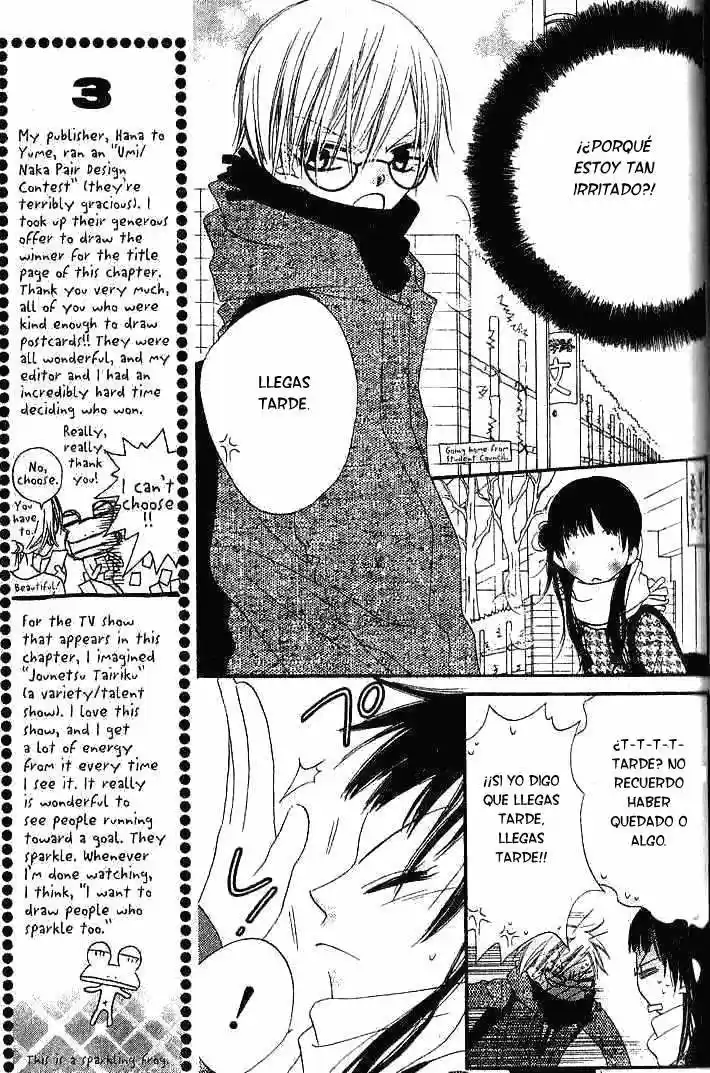 Nosatsu Junkie (2003) - Capítulo 31 - Página 15 - LectorTMOo
