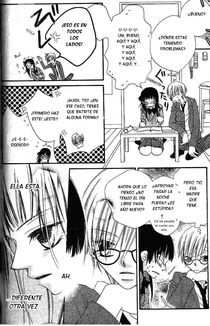 Nosatsu Junkie (2003) - Capítulo 31 - Página 18 - LectorTMOo