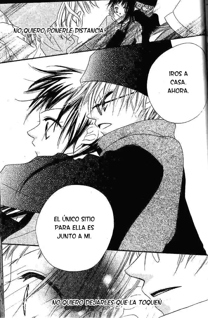 Nosatsu Junkie (2003) - Capítulo 31 - Página 31 - LectorTMOo