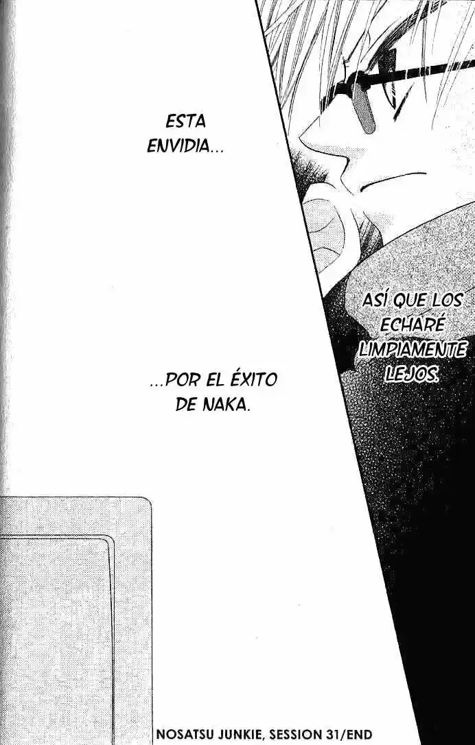 Nosatsu Junkie (2003) - Capítulo 31 - Página 32 - LectorTMOo
