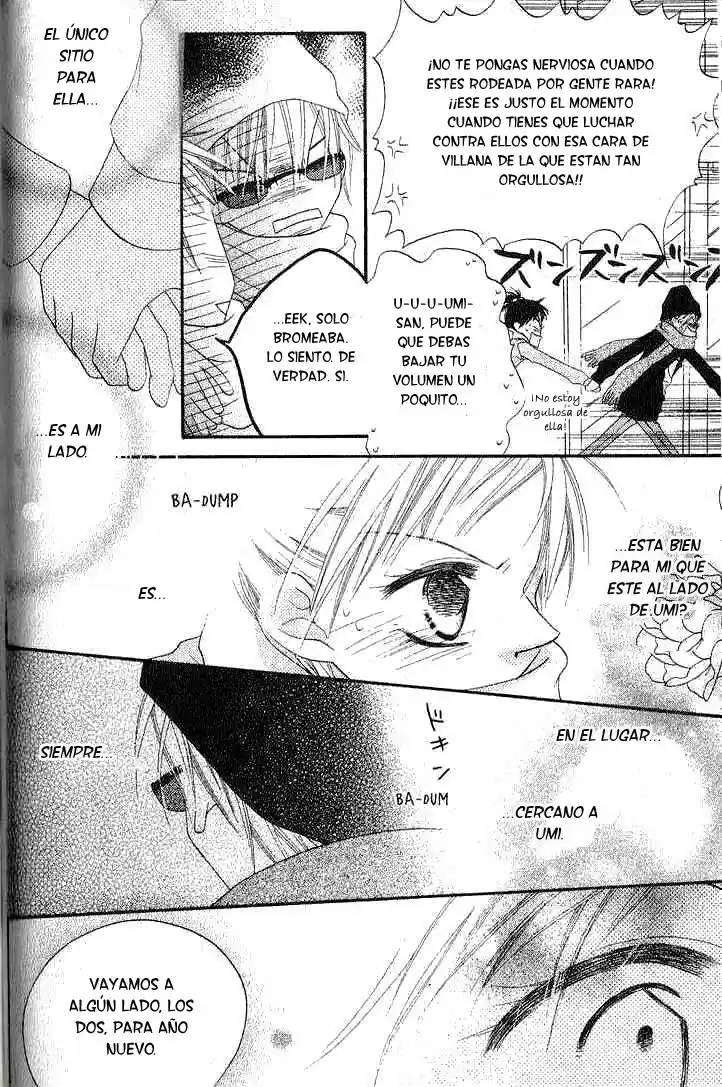 Nosatsu Junkie (2003) - Capítulo 32 - Página 4 - LectorTMOo
