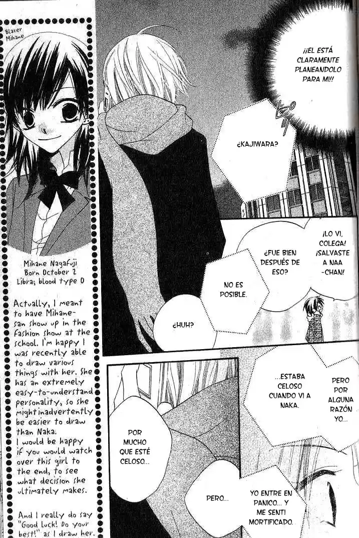 Nosatsu Junkie (2003) - Capítulo 32 - Página 7 - LectorTMOo