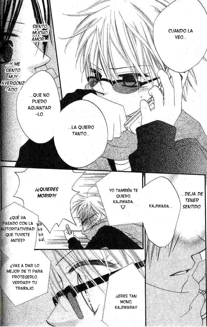 Nosatsu Junkie (2003) - Capítulo 32 - Página 8 - LectorTMOo
