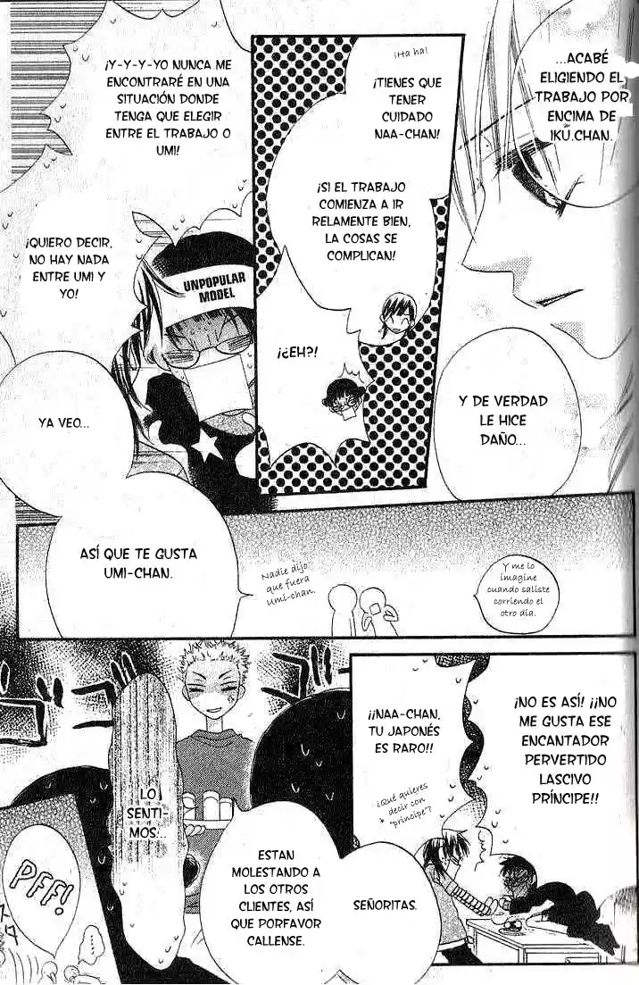 Nosatsu Junkie (2003) - Capítulo 32 - Página 15 - LectorTMOo