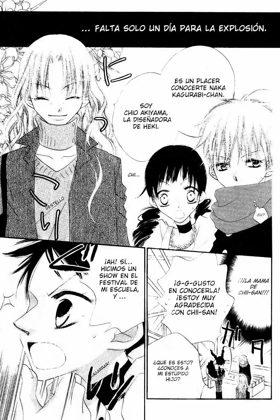 Nosatsu Junkie (2003) - Capítulo 33 - Página 3 - LectorTMOo