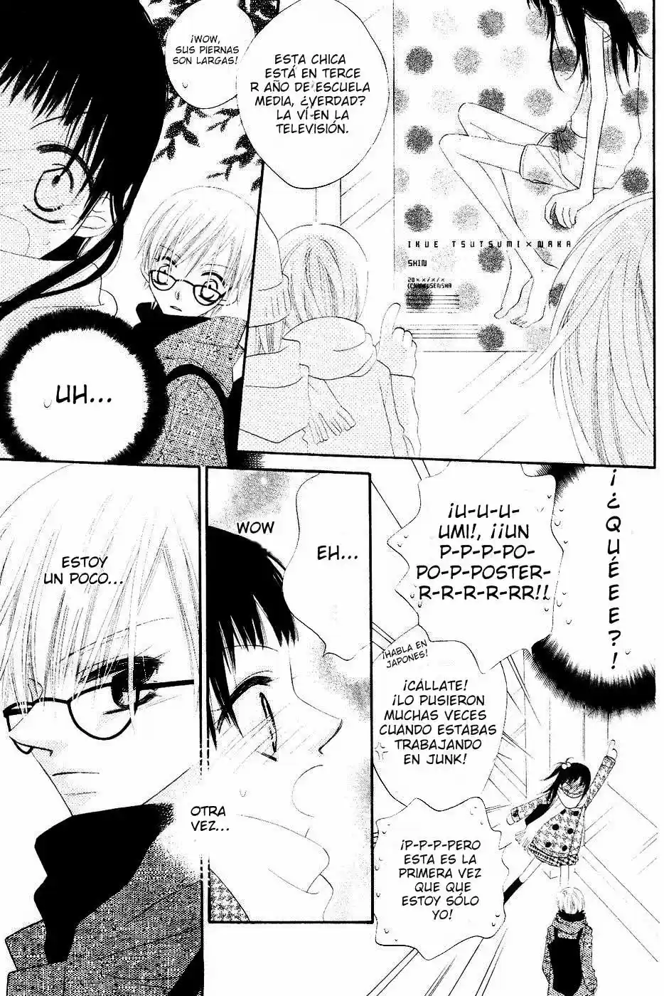 Nosatsu Junkie (2003) - Capítulo 33 - Página 11 - LectorTMOo