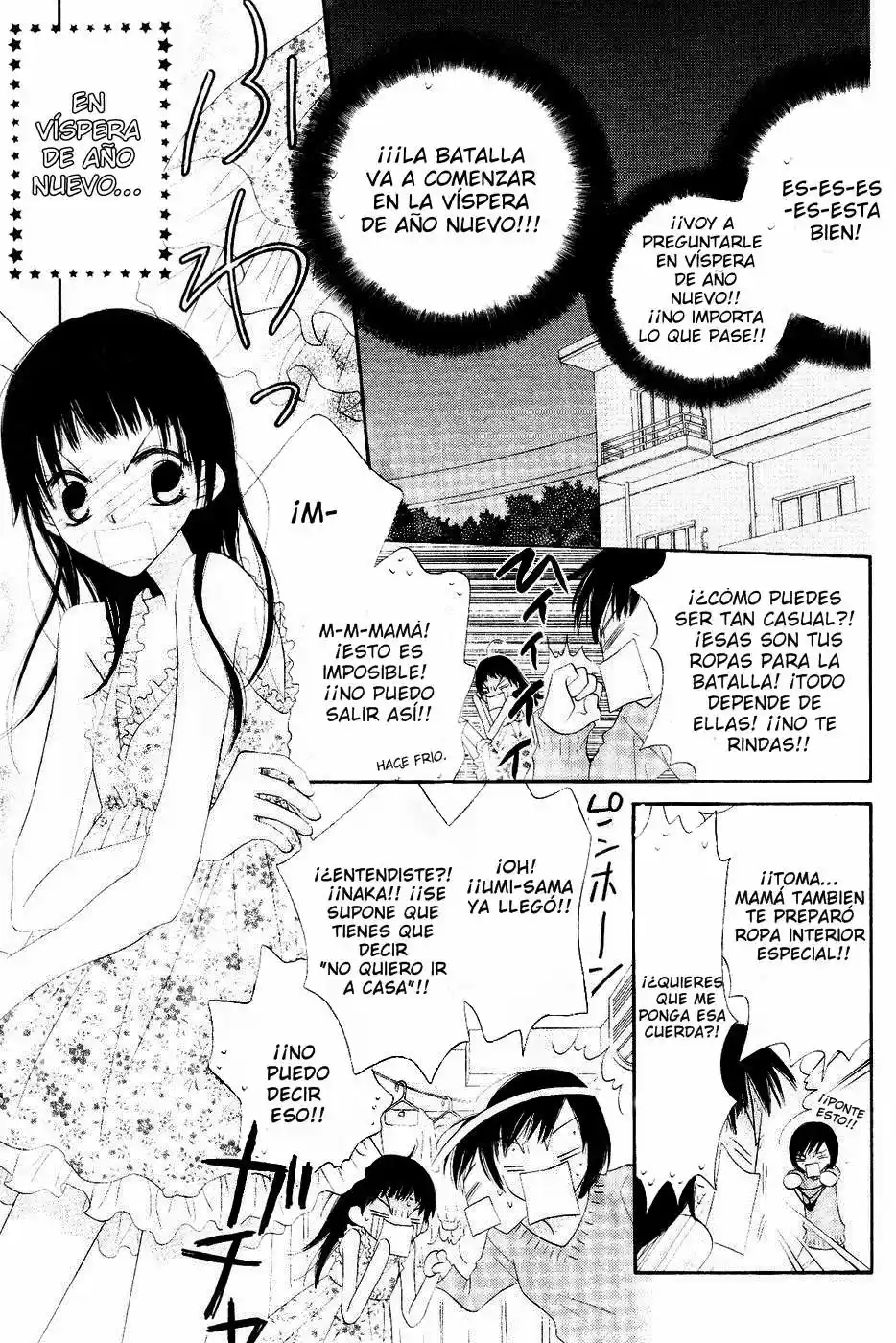 Nosatsu Junkie (2003) - Capítulo 33 - Página 15 - LectorTMOo