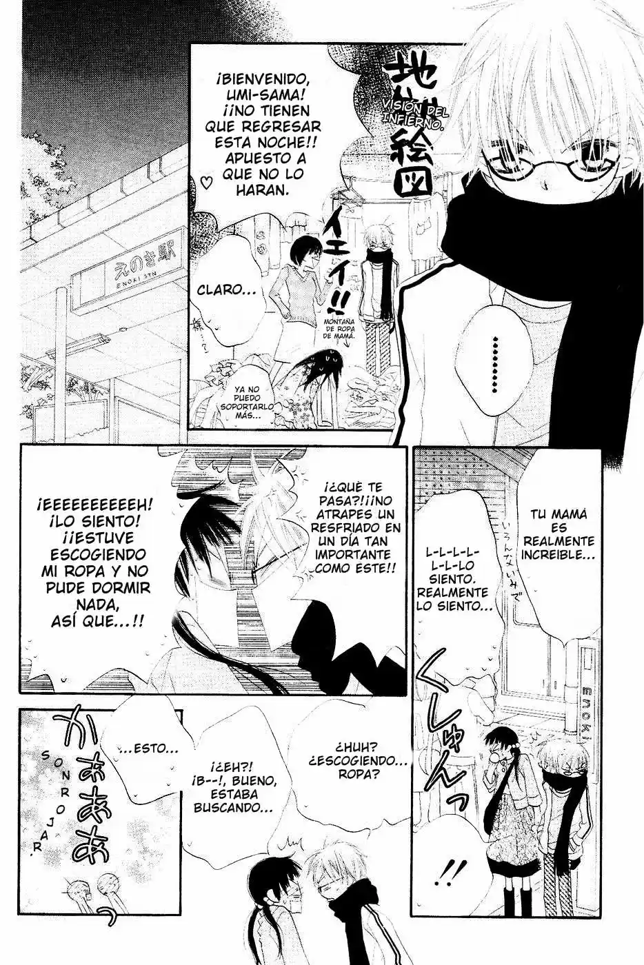 Nosatsu Junkie (2003) - Capítulo 33 - Página 16 - LectorTMOo