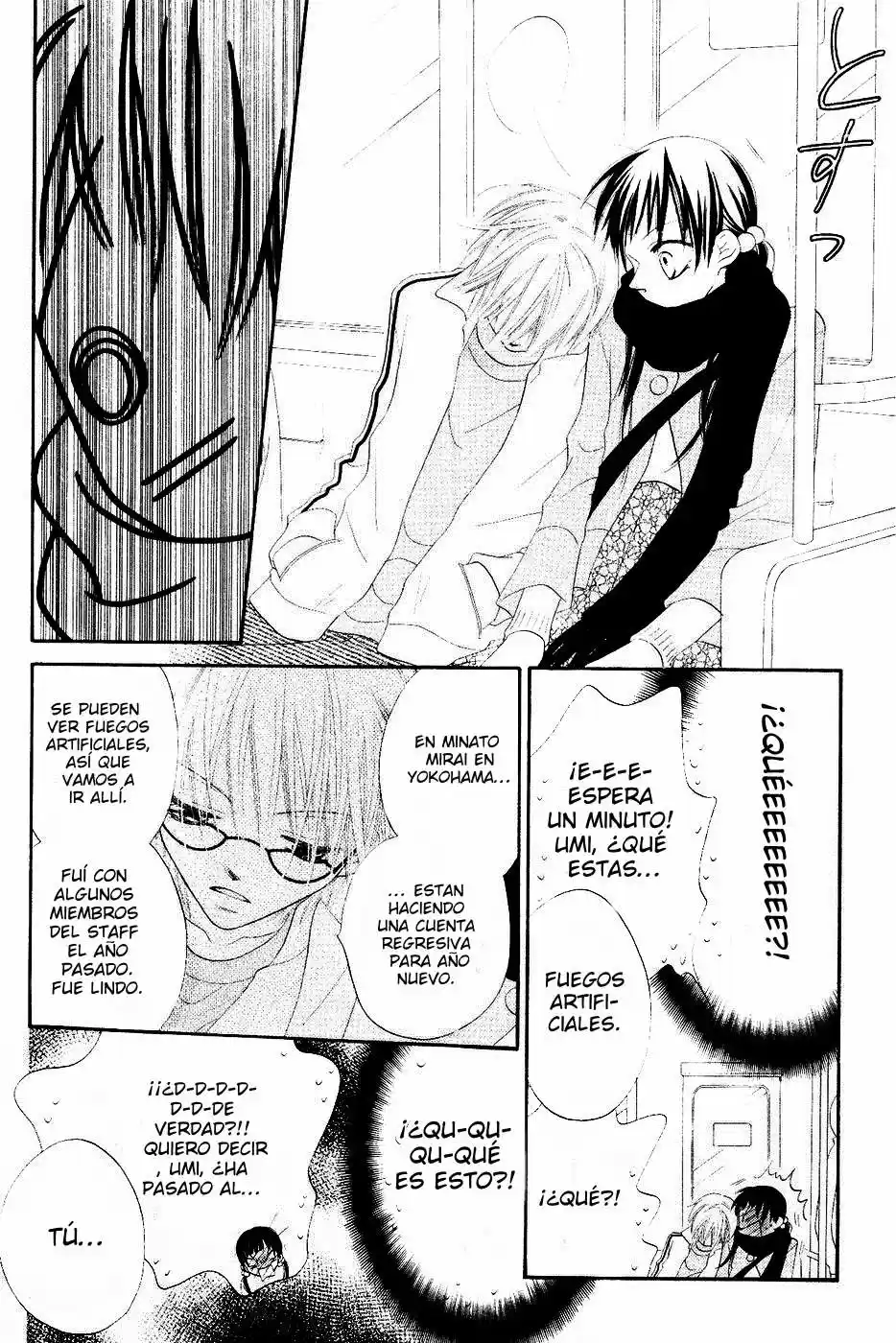 Nosatsu Junkie (2003) - Capítulo 33 - Página 18 - LectorTMOo