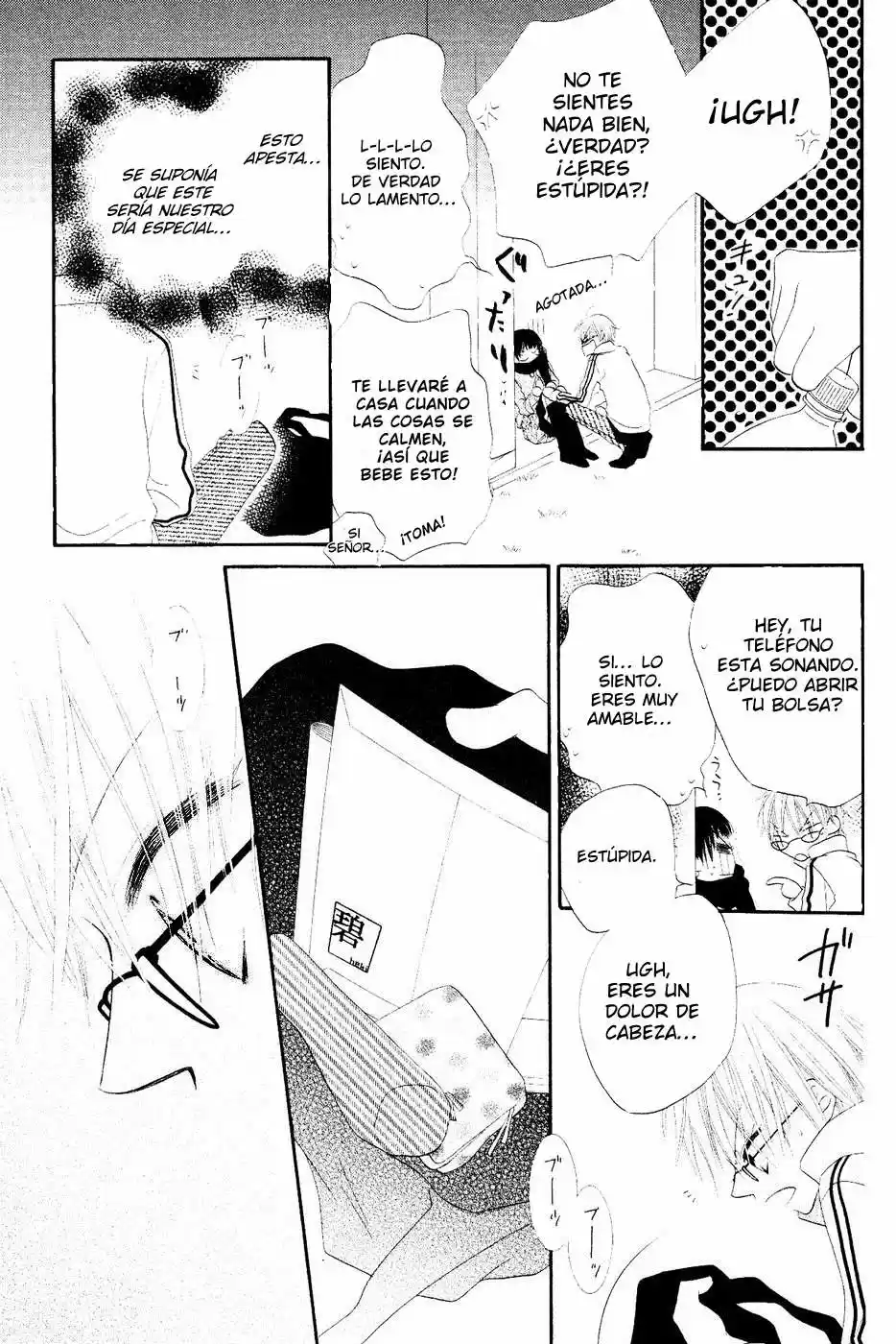 Nosatsu Junkie (2003) - Capítulo 33 - Página 23 - LectorTMOo