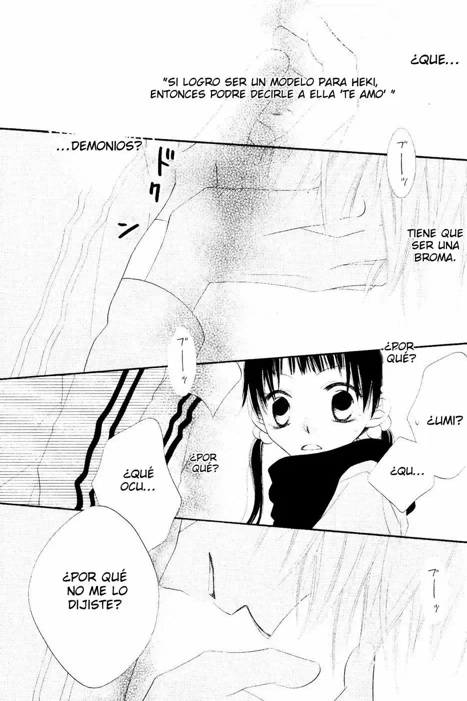 Nosatsu Junkie (2003) - Capítulo 33 - Página 25 - LectorTMOo