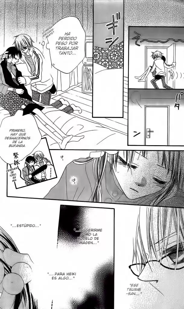 Nosatsu Junkie (2003) - Capítulo 34 - Página 12 - LectorTMOo
