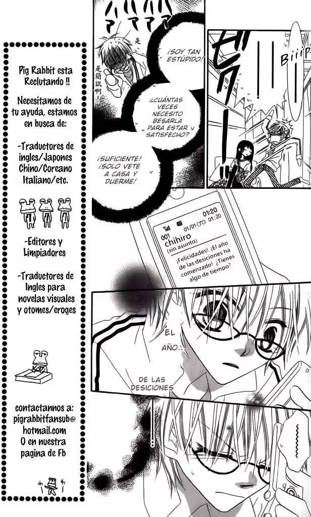 Nosatsu Junkie (2003) - Capítulo 34 - Página 14 - LectorTMOo