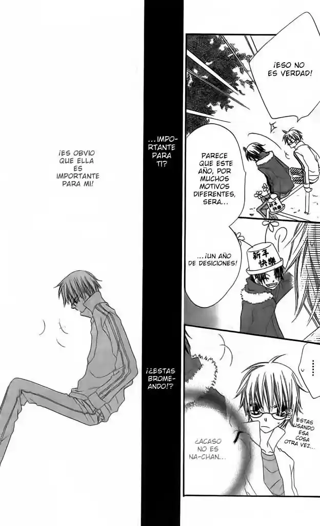 Nosatsu Junkie (2003) - Capítulo 34 - Página 20 - LectorTMOo