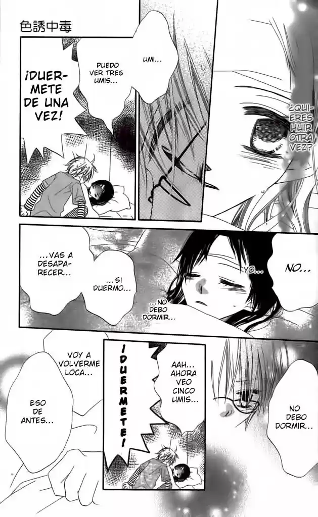 Nosatsu Junkie (2003) - Capítulo 34 - Página 30 - LectorTMOo