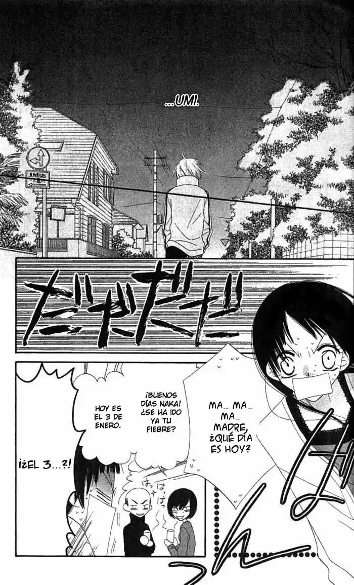 Nosatsu Junkie (2003) - Capítulo 35 - Página 4 - LectorTMOo