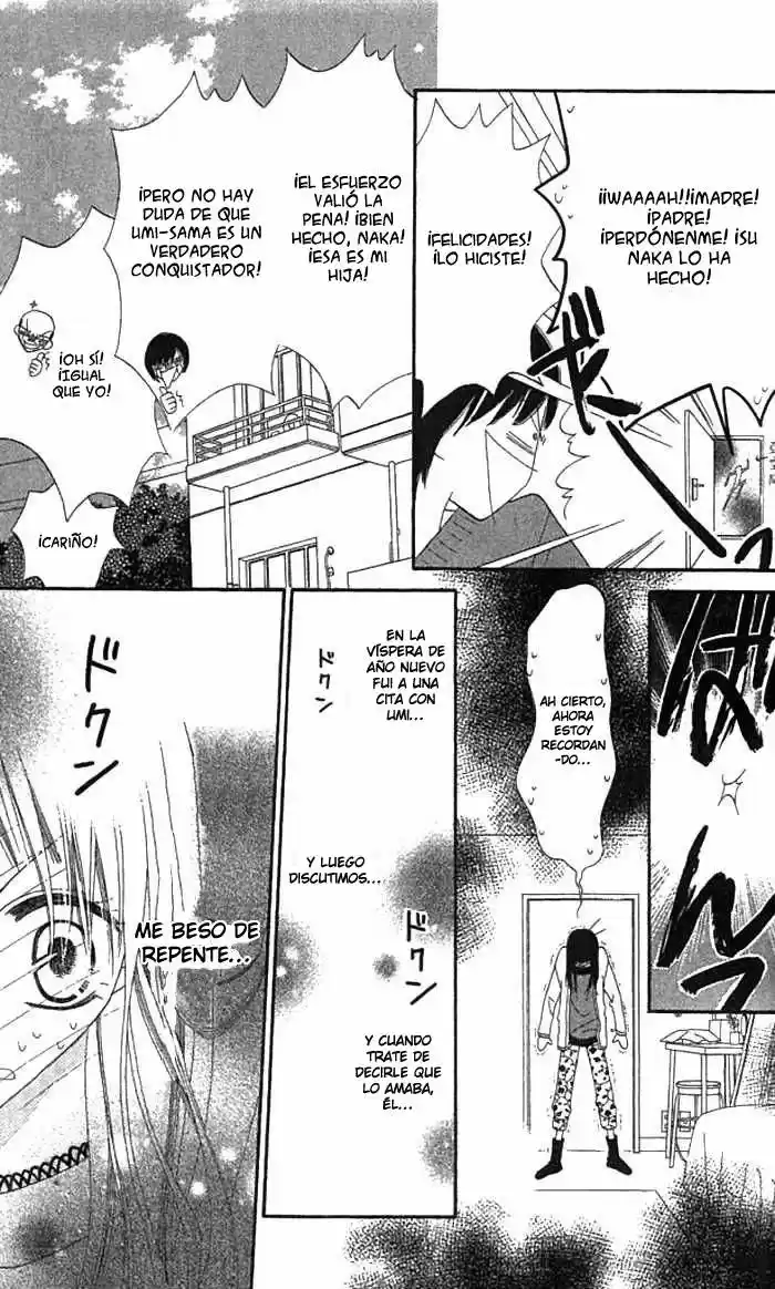 Nosatsu Junkie (2003) - Capítulo 35 - Página 6 - LectorTMOo