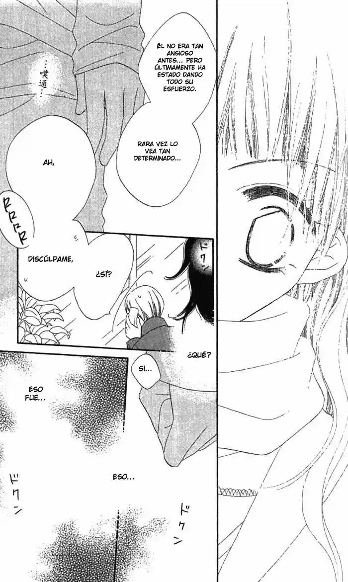 Nosatsu Junkie (2003) - Capítulo 35 - Página 14 - LectorTMOo