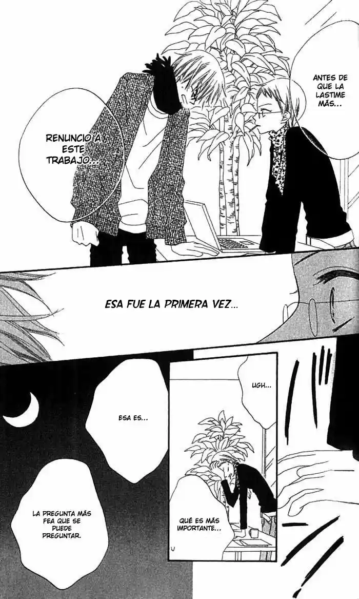 Nosatsu Junkie (2003) - Capítulo 35 - Página 30 - LectorTMOo