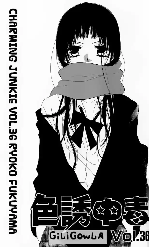 Nosatsu Junkie (2003) - Capítulo 36 - Página 2 - LectorTMOo