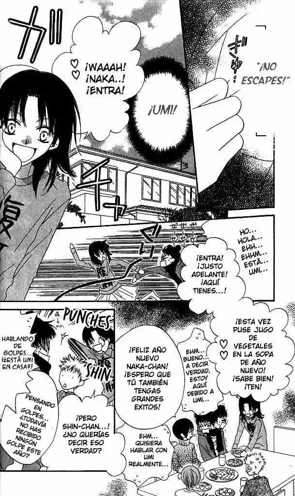 Nosatsu Junkie (2003) - Capítulo 36 - Página 5 - LectorTMOo