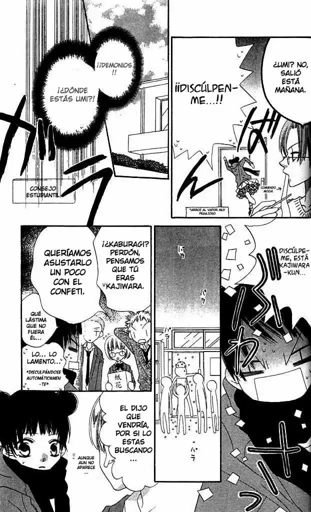 Nosatsu Junkie (2003) - Capítulo 36 - Página 6 - LectorTMOo