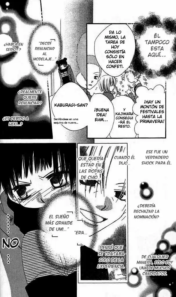 Nosatsu Junkie (2003) - Capítulo 36 - Página 7 - LectorTMOo