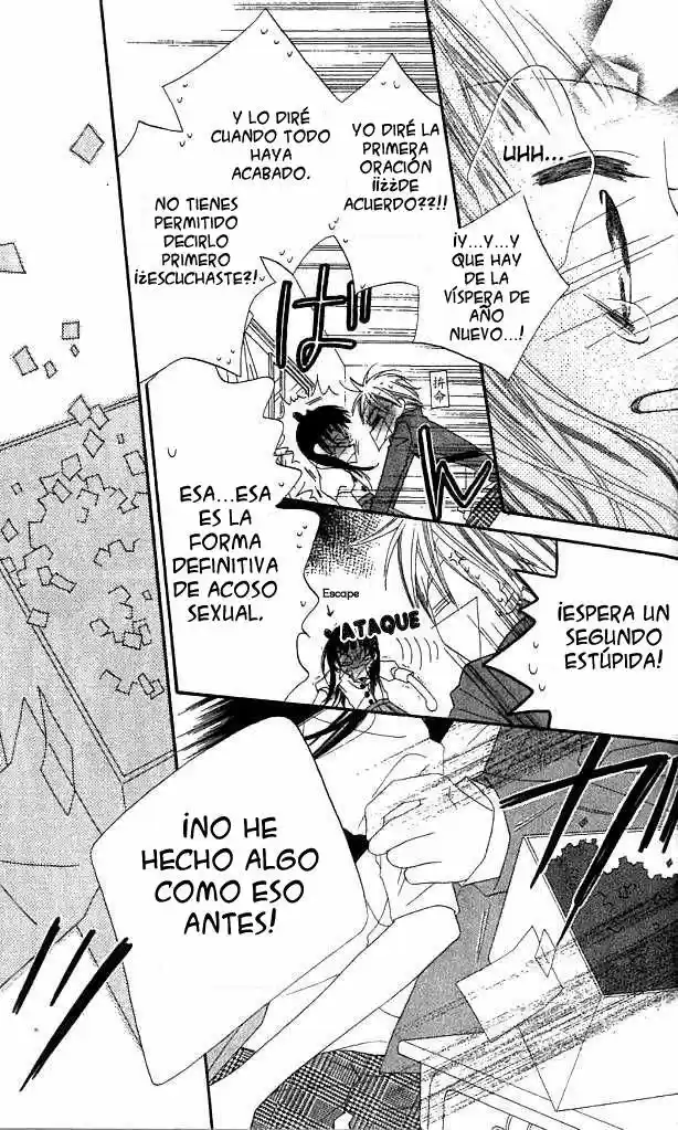 Nosatsu Junkie (2003) - Capítulo 36 - Página 26 - LectorTMOo