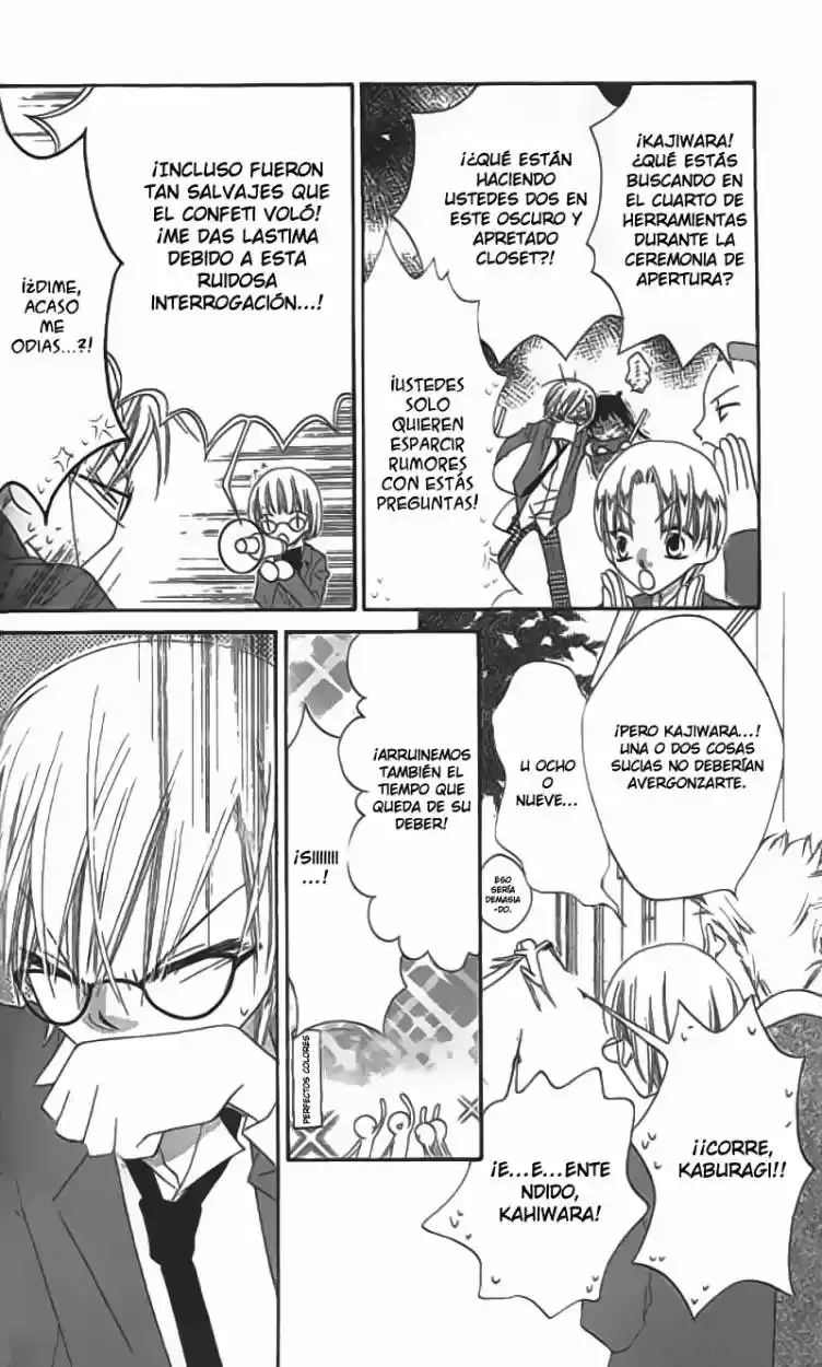 Nosatsu Junkie (2003) - Capítulo 37 - Página 5 - LectorTMOo