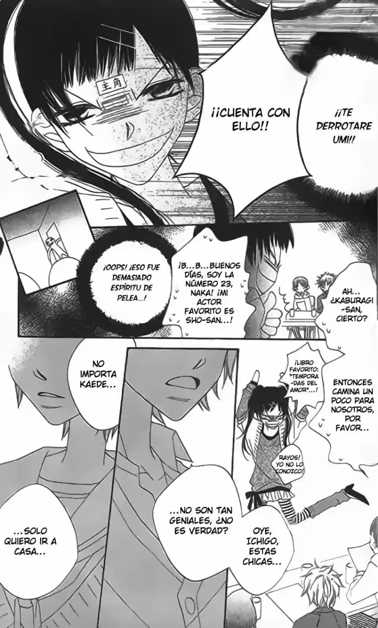 Nosatsu Junkie (2003) - Capítulo 37 - Página 14 - LectorTMOo
