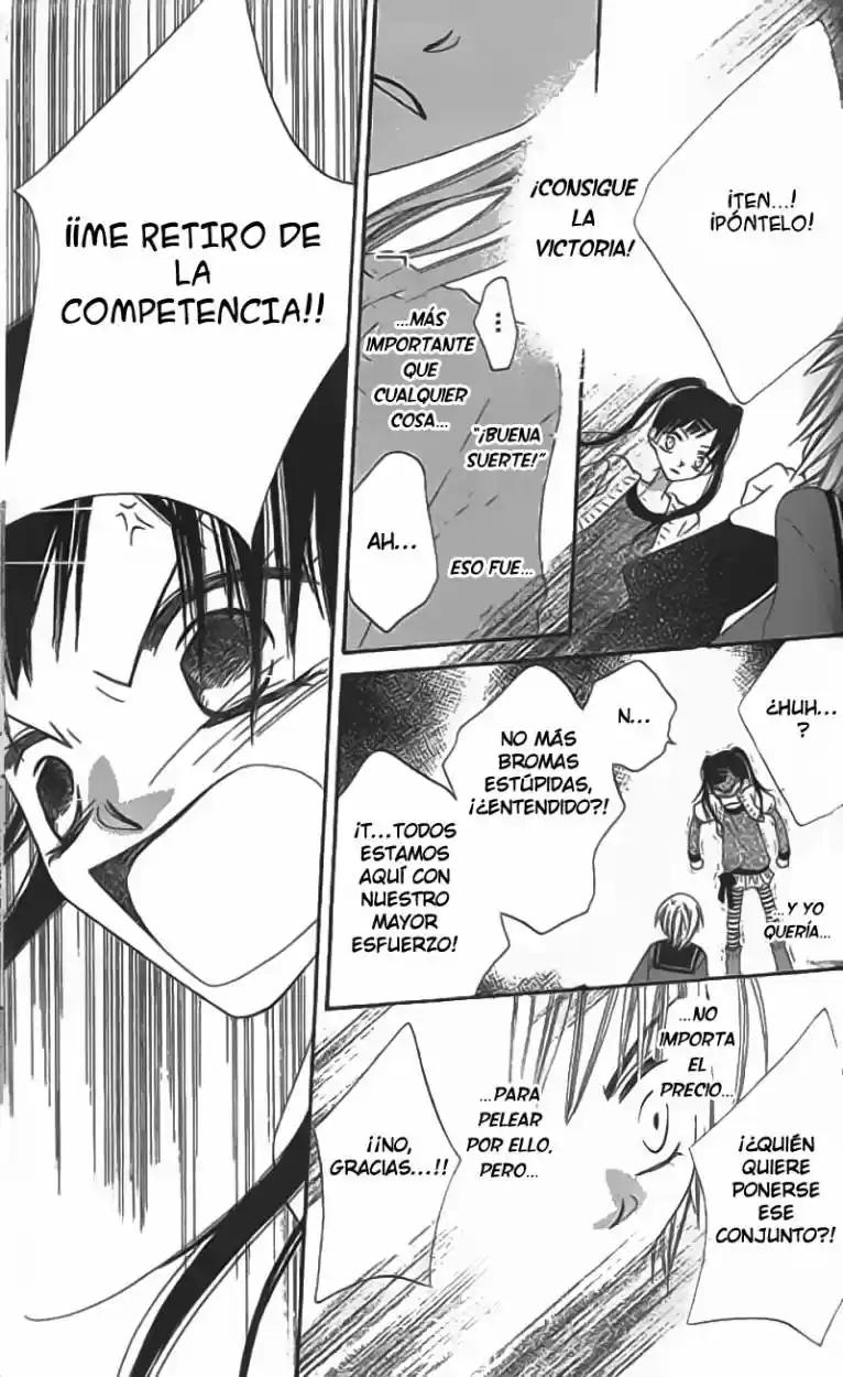 Nosatsu Junkie (2003) - Capítulo 37 - Página 26 - LectorTMOo